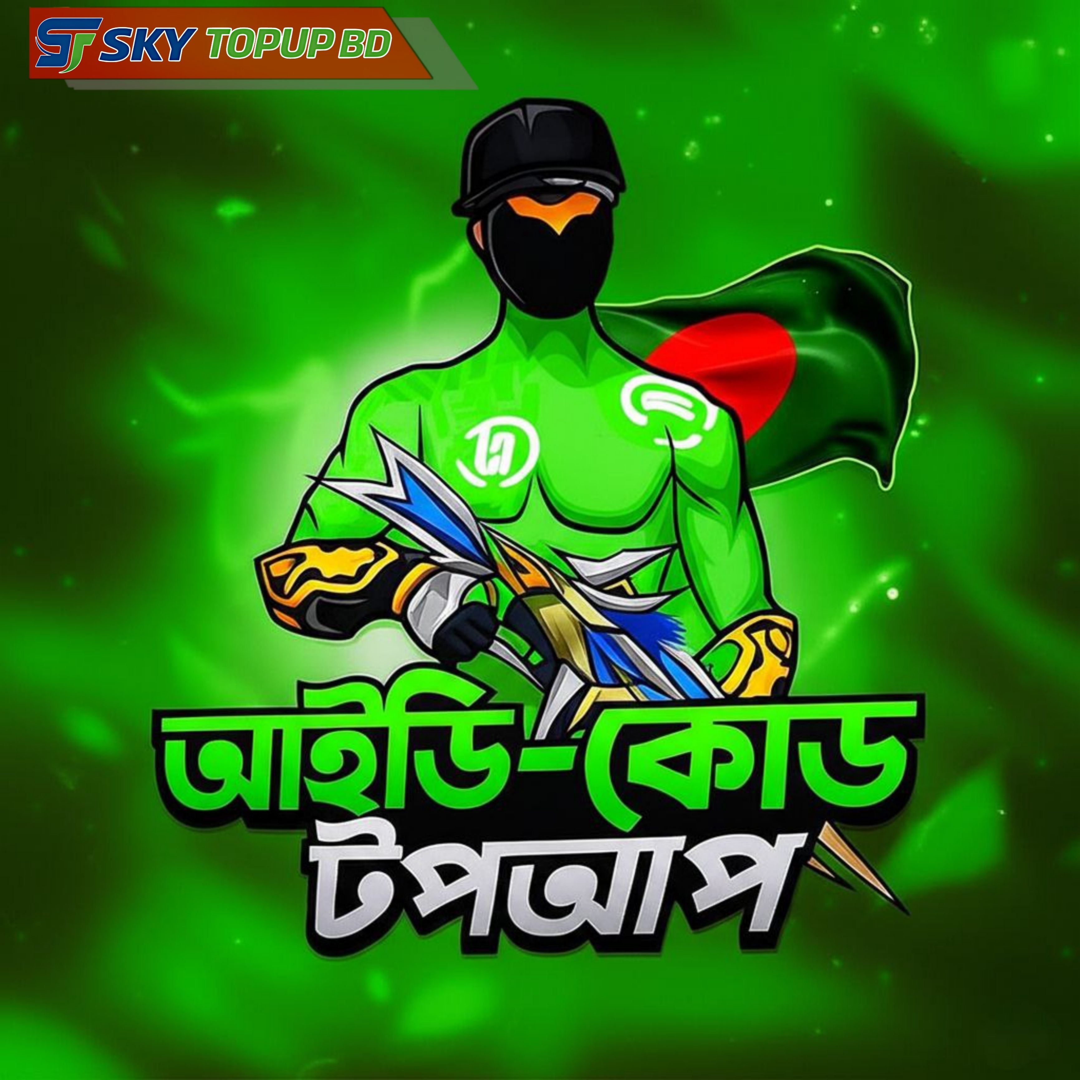 FREE FIRE UID TOP UP